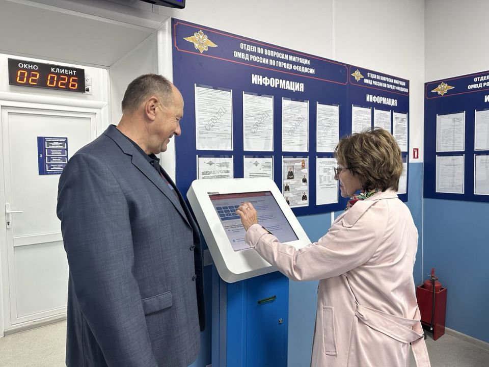 Общественный совет при ОМВД России по г. Феодосии провёл мониторинг работы ведомственных подразделений Общественный совет при ОМВД России по г. Феодосии провёл мониторинг работы ведомственных подразделений