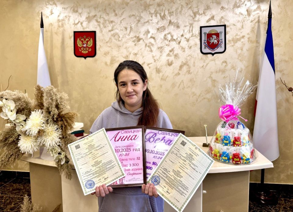 ��������� ������� ��������� � ����� �� ����� ������������������ ������, ������� ����� ����� �������� ��� ���������, ��� ��� ���������