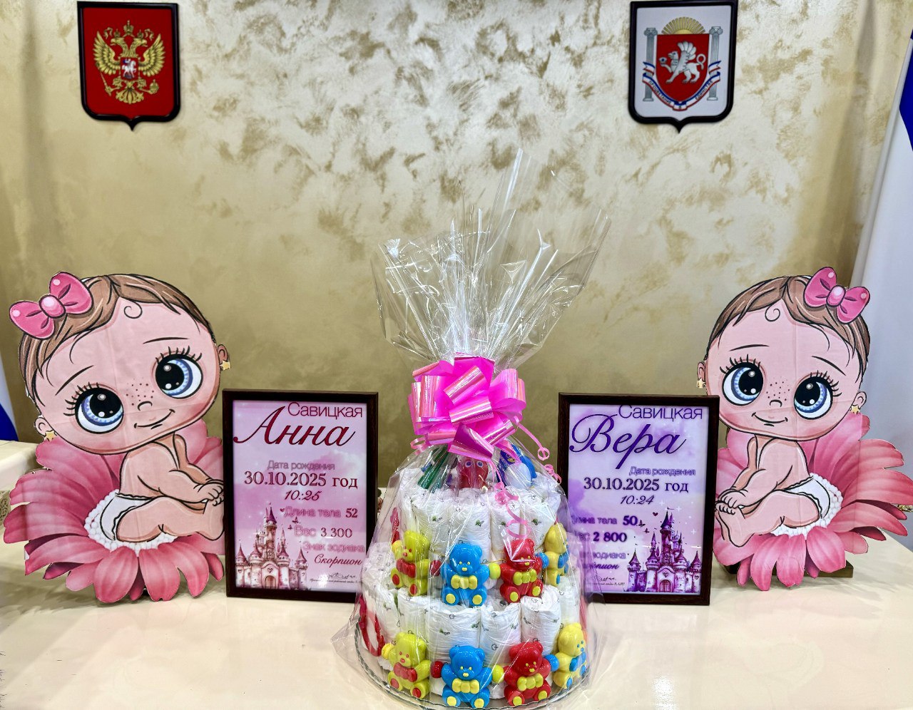 Радостное событие произошло в одной из семей Красногвардейского района, которое также стало значимым для местности, где она проживает