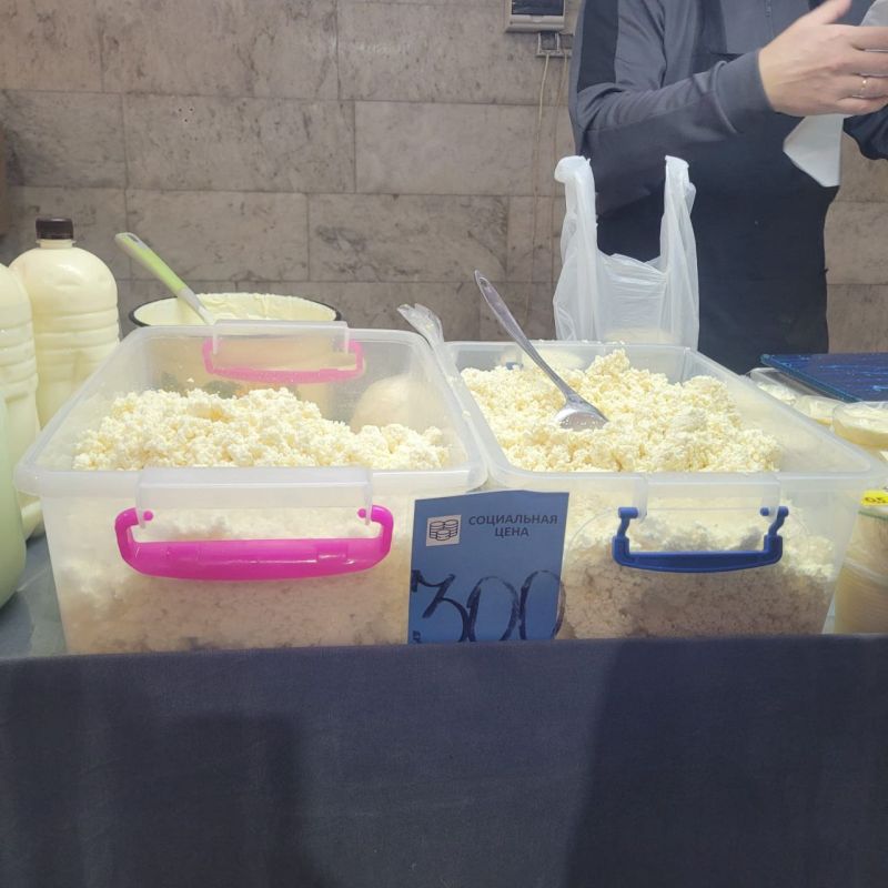 ������ ������: ��������� ���� ������ � �������� �� ����������� ���������� �������������� ��������������� ��� �� ����������� �������� �� ����� �����������, 1