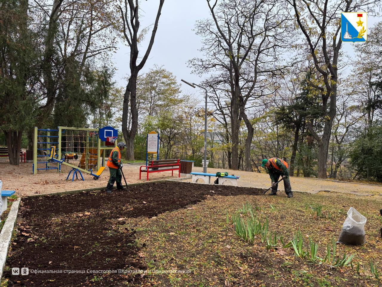 Ухаживаем за парками и скверами Ухаживаем за парками и скверами