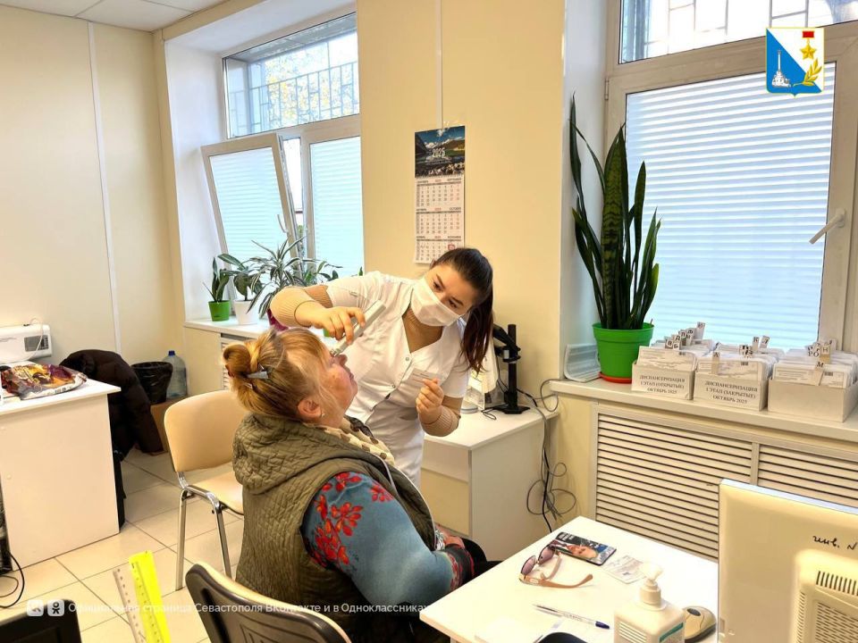 50 севастопольцев прошли в субботу диспансеризацию в поликлинике №5 50 севастопольцев прошли в субботу диспансеризацию в поликлинике №5