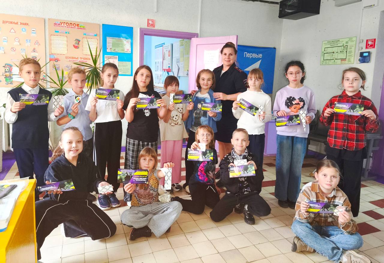 В Ленинском районе дали старт всекрымской профилактической акции «Засветись!» В Ленинском районе дали старт всекрымской профилактической акции «Засветись!»