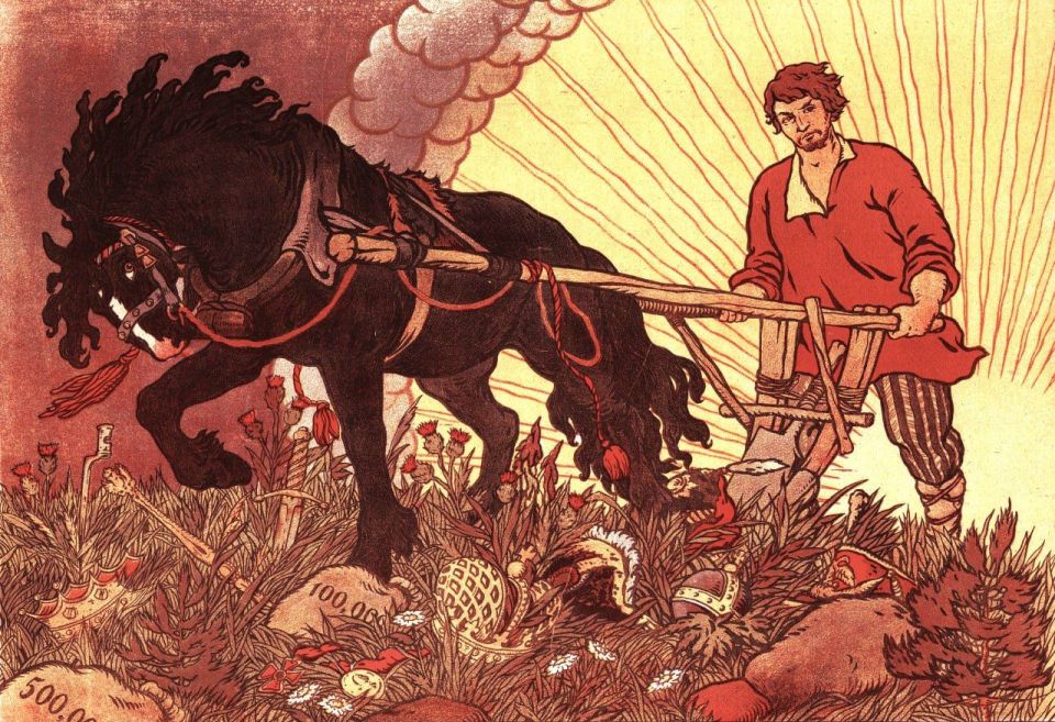 CULTURA. ��������� ��������� ��� � ������������� � ������� �����, ������� ������� ������� � �����������, ������������ ������ ��������� (1872 - 1942)