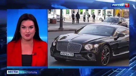 Госдума рассматривает продажу «красивых» автономеров через Госуслуги