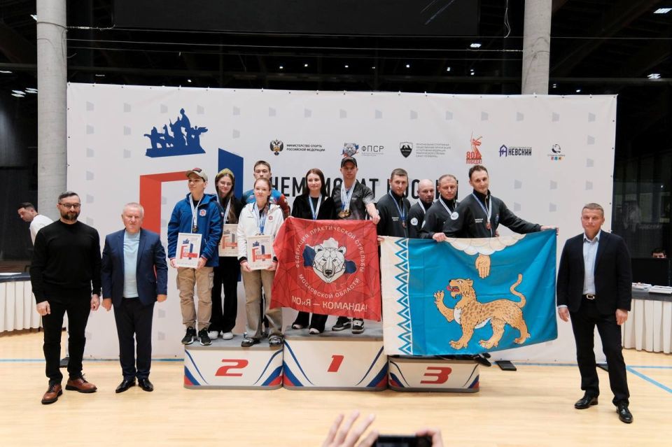 3 ноября завершился Чемпионат России по практической стрельбе в г. Суздаль Владимирской области, собравший сильнейших стрелков с разных регионов страны 3 ноября завершился Чемпионат России по практической стрельбе в г. Суздаль Владимирской области, собравший сильнейших стрелков с разных регионов страны