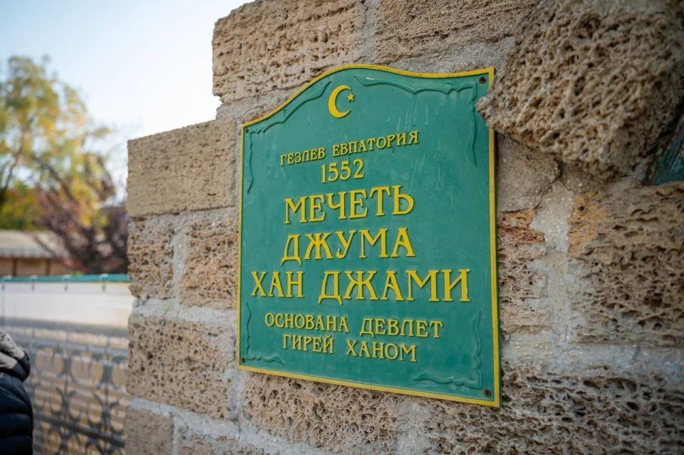 Александр Юрьев: В Евпатории в рамках социального проекта «Особый взгляд» прошла первая экскурсия для людей с нарушениями зрения Александр Юрьев: В Евпатории в рамках социального проекта «Особый взгляд» прошла первая экскурсия для людей с нарушениями зрения