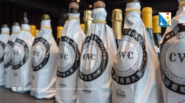 Севастопольские вина завоевали золото, серебро и бронзу в China Wine Competition