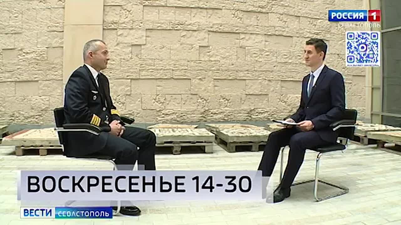 11111Сегодня в 14:30 смотрите нашу итоговую программу