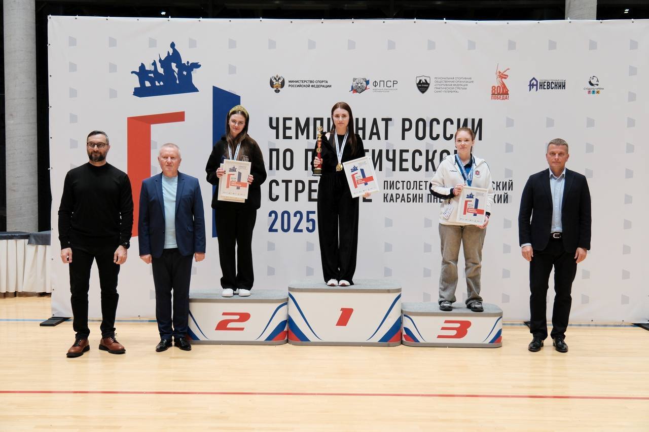 Крымчане завоевали россыпь медалей чемпионата России по практической стрельбе