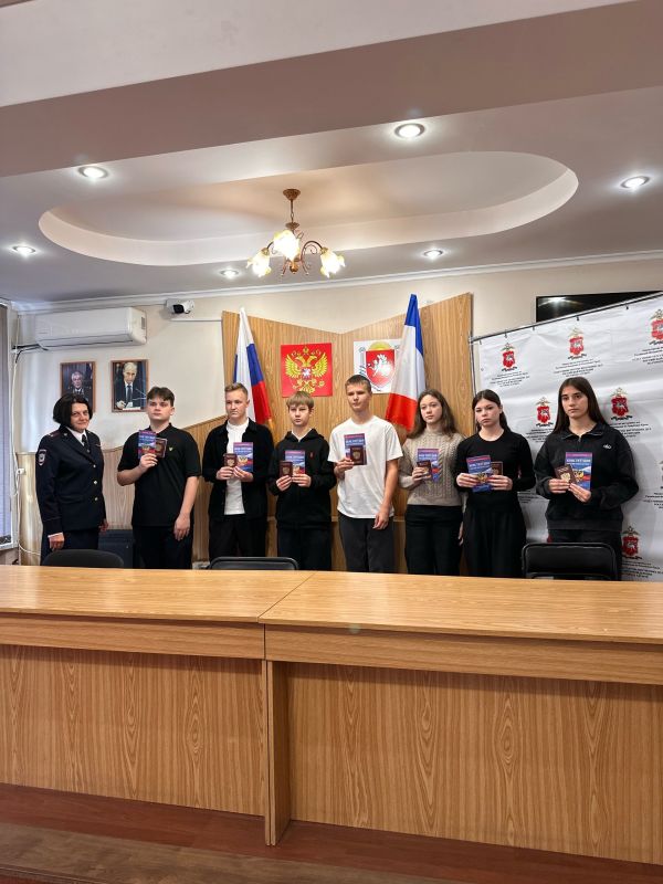 В Алуште состоялось торжественное вручение паспортов