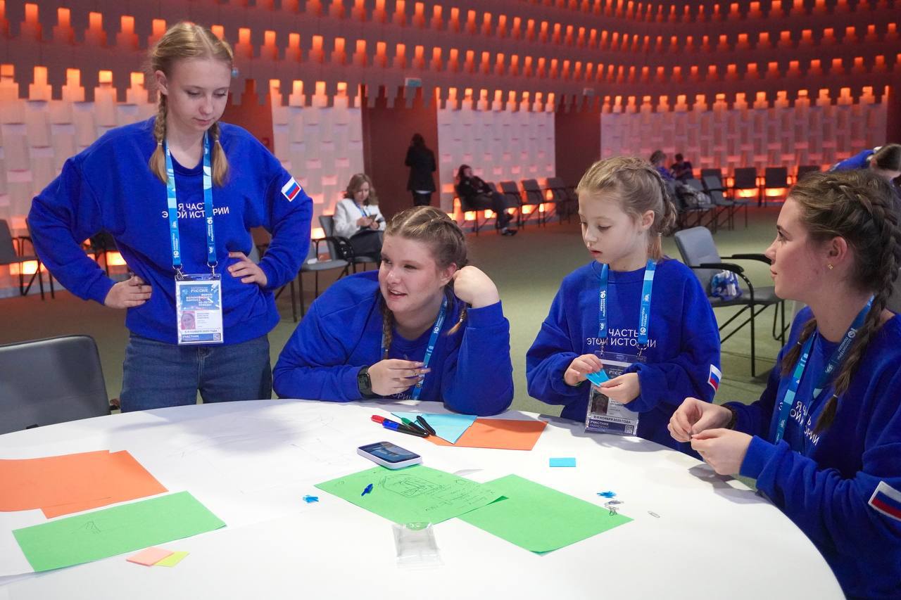 Константин Шимановский: В Москве завершился Итоговый форум Международного волонтёрского корпуса 80-летия Победы, в рамках которого были подведены итоги Международной премии «Готов к Победам»! Константин Шимановский: В Москве завершился Итоговый форум Международного волонтёрского корпуса 80-летия Победы, в рамках которого были подведены итоги Международной премии «Готов к Победам»!