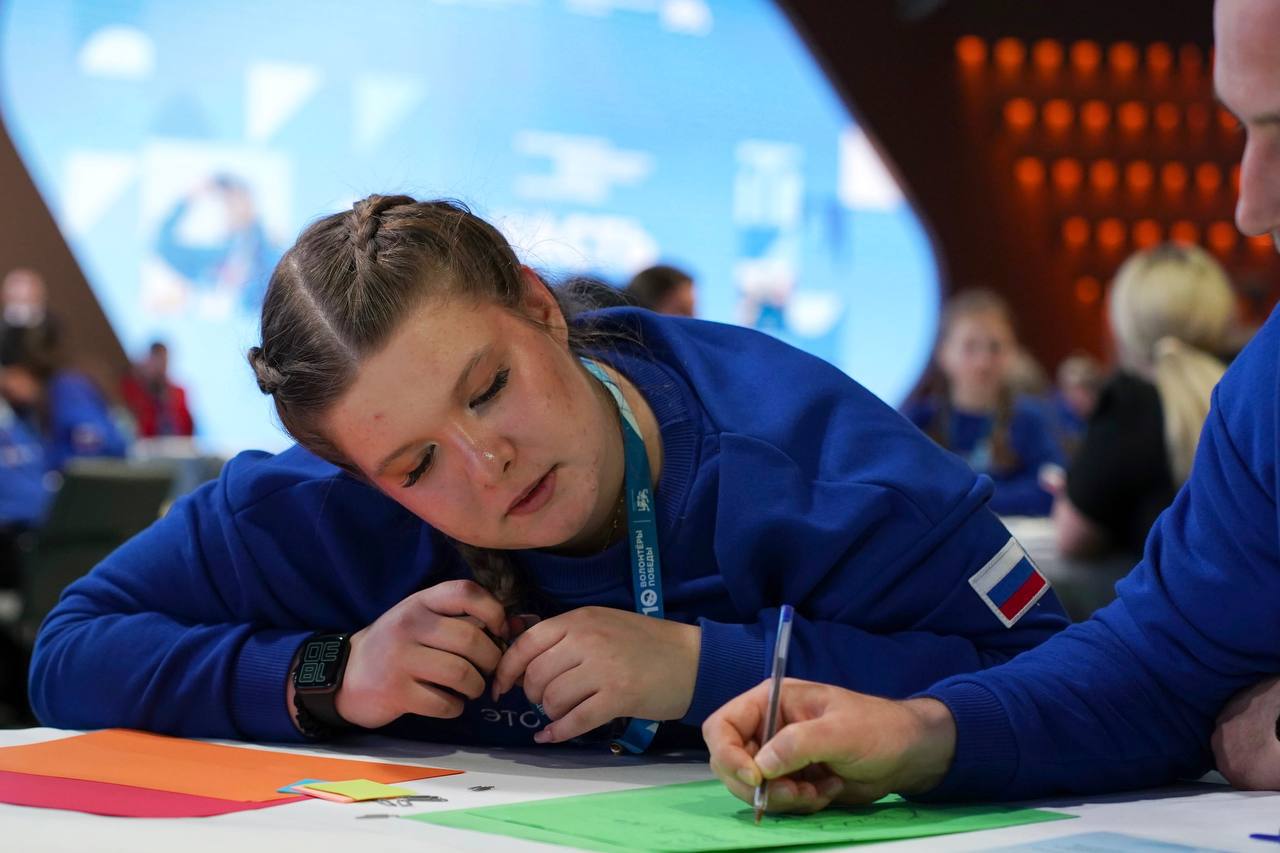 Константин Шимановский: В Москве завершился Итоговый форум Международного волонтёрского корпуса 80-летия Победы, в рамках которого были подведены итоги Международной премии «Готов к Победам»! Константин Шимановский: В Москве завершился Итоговый форум Международного волонтёрского корпуса 80-летия Победы, в рамках которого были подведены итоги Международной премии «Готов к Победам»!