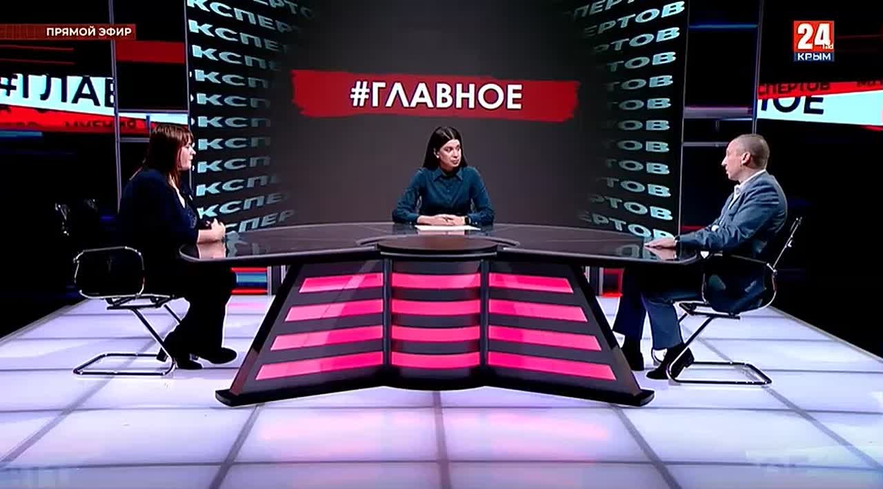 Крым активно развивает инклюзивную среду и готов делиться опытом