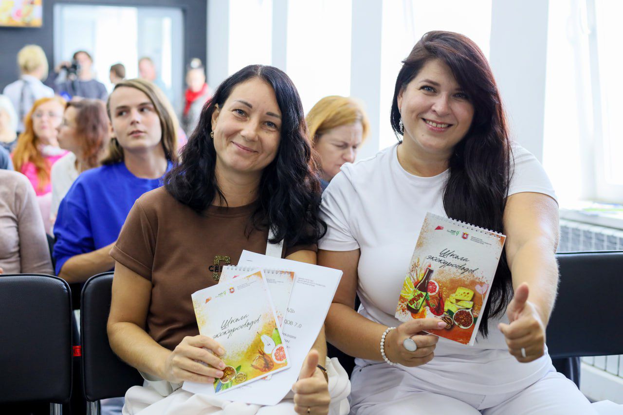 В Крыму пройдёт новый поток «Школы экскурсоводов» по инклюзивному туризму