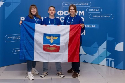 Делегация «Волонтёров Победы» из Симферополя на Итоговом форуме Международного волонтёрского корпуса 80-летия Победы!