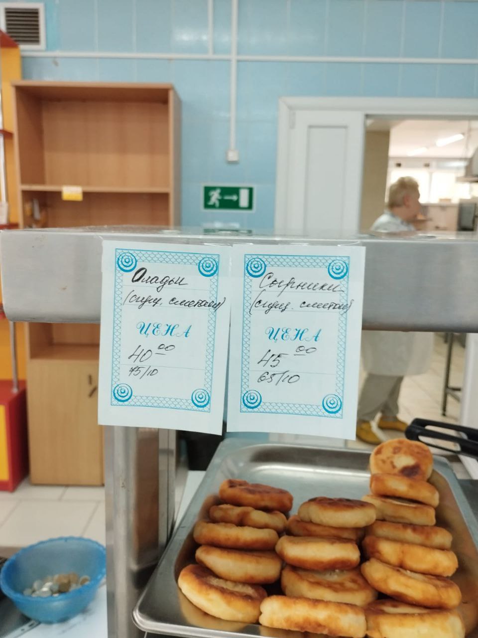 В рамках системного контроля за организацией питания в образовательных учреждениях Керчи проводятся внеплановые выездные проверки В рамках системного контроля за организацией питания в образовательных учреждениях Керчи проводятся внеплановые выездные проверки