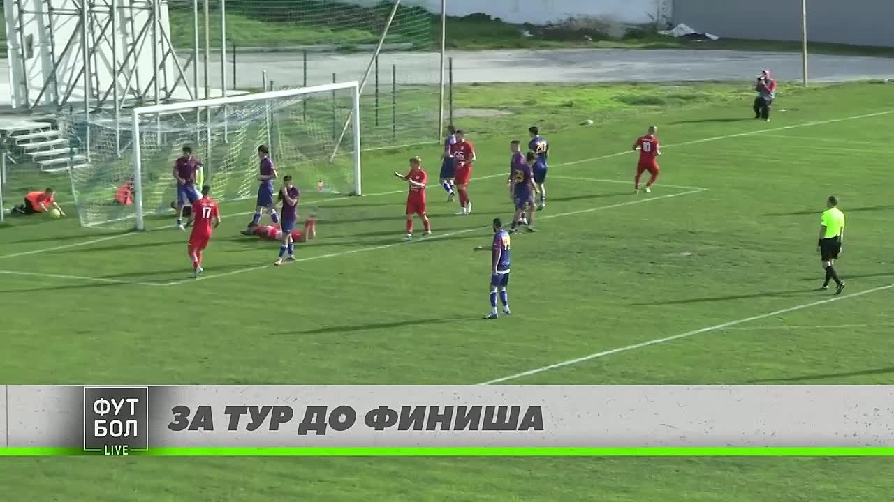 Предпоследний тур розыгрыша премьер-лиги Крымского футбольного союза обошёлся без сенсаций, словно взяв недельную паузу перед, возможно, исторической развязкой