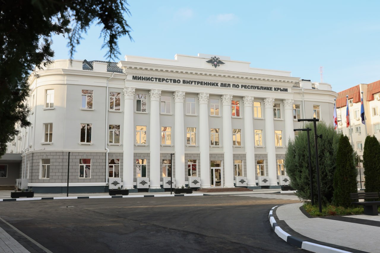 Сергей Аксёнов: От эффективности работы органов внутренних дел напрямую зависит безопасность крымчан и гостей полуострова, стабильность в нашем регионе Сергей Аксёнов: От эффективности работы органов внутренних дел напрямую зависит безопасность крымчан и гостей полуострова, стабильность в нашем регионе