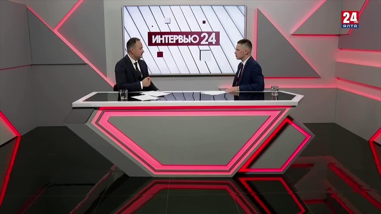 Работа с молодёжью — приоритет в системе образования Ялты