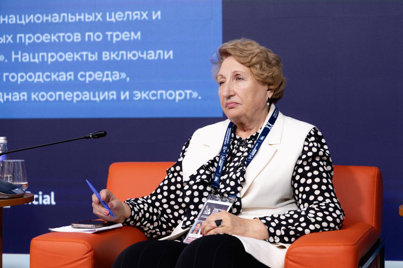 Лучшие практики и тренды регионального развития обсудили на форуме «Сообщество» Лучшие практики и тренды регионального развития обсудили на форуме «Сообщество»