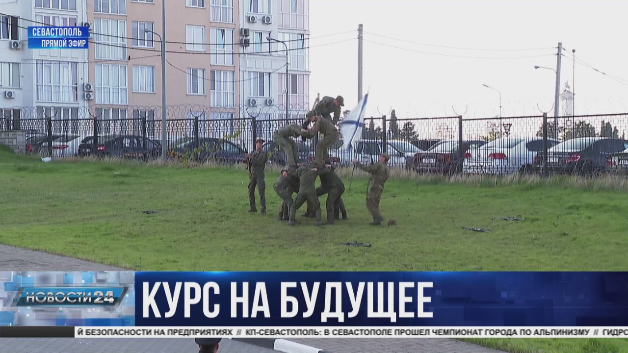 Есть такая профессия – Родину защищать