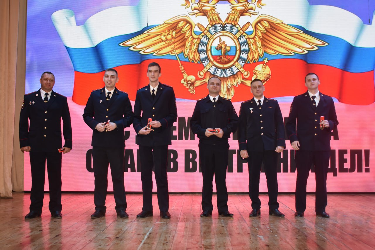 Галина Огнёва: В торжественной обстановке поздравила сотрудников ОМВД России по г. Алуште с профессиональным праздником Галина Огнёва: В торжественной обстановке поздравила сотрудников ОМВД России по г. Алуште с профессиональным праздником