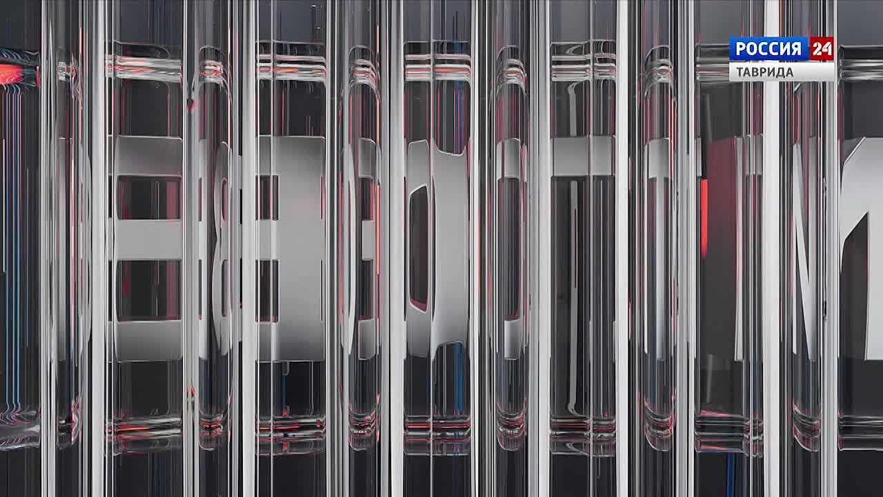 #КрымВЦифрах: Выпуск 10.11.2025