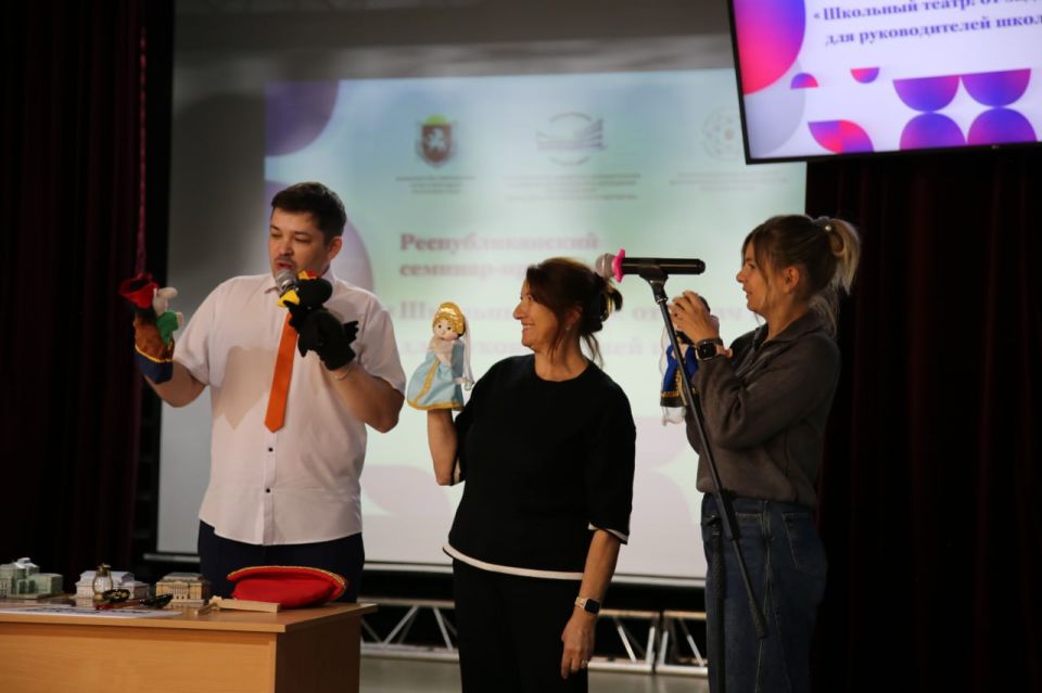 �� ������ �������� � ���������� ���������� ��������� �������-��������� ��������� �����: �� ����� � �����������