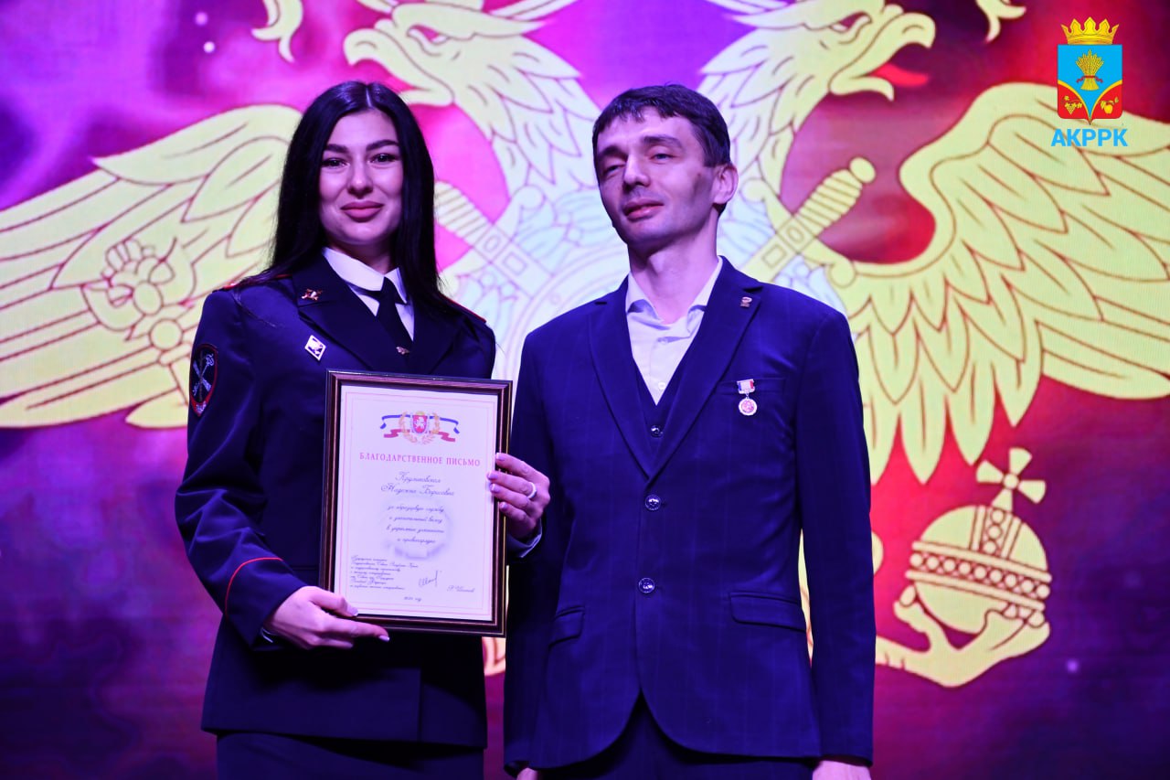 Василий Грабован: Сегодня мы чествуем сотрудников МВД с профессиональным праздником! Василий Грабован: Сегодня мы чествуем сотрудников МВД с профессиональным праздником!