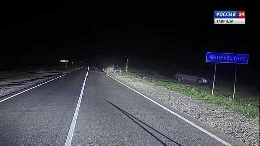 Дежурная часть Вести Крым: выпуск 10.11.2025