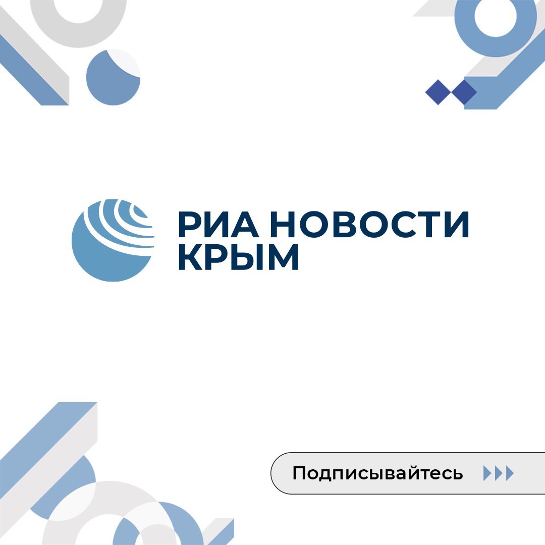 РИА Новости Крым возглавляет рейтинг наиболее популярных интернет-СМИ Крымского полуострова