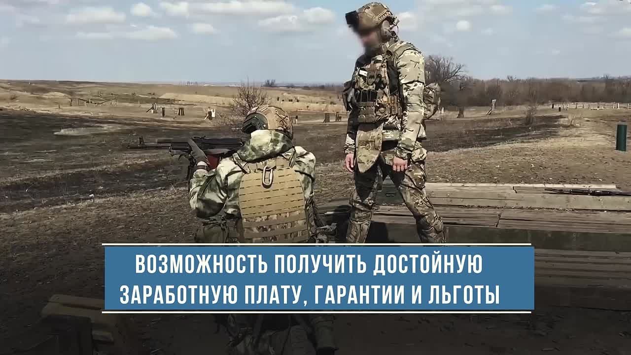 Военная служба по контракту — это возможность