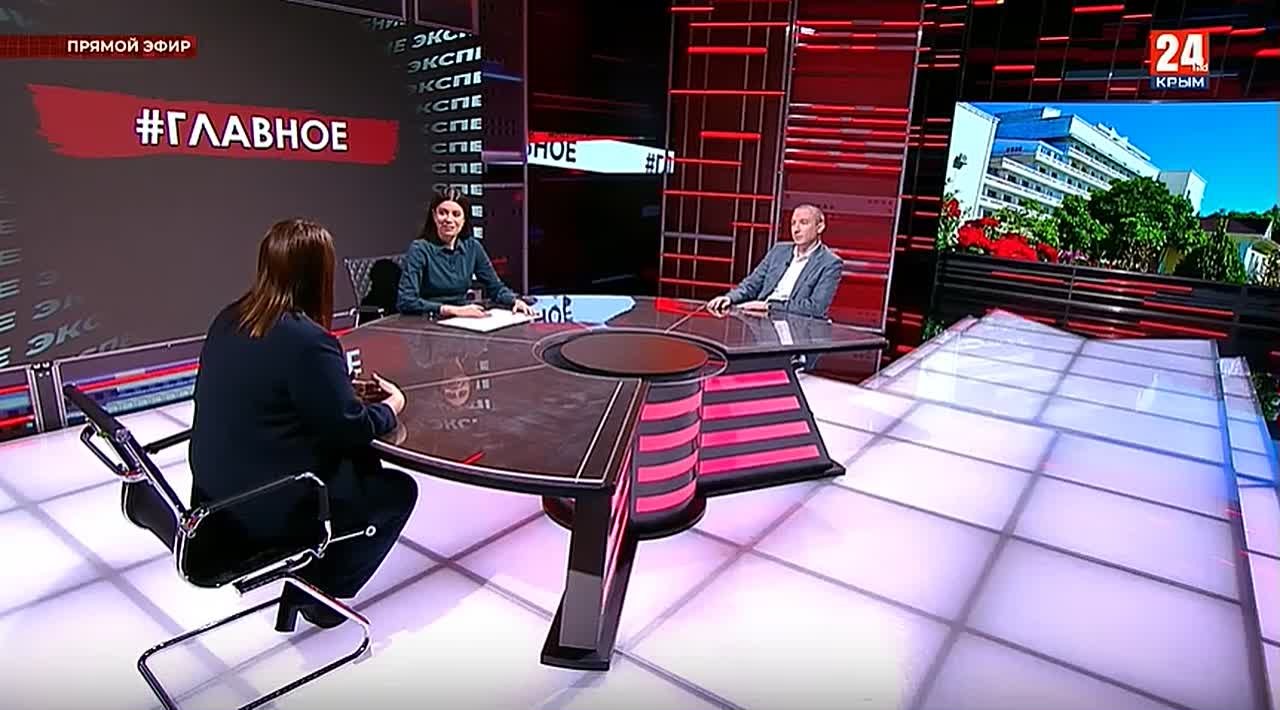 В Крыму разрабатывают стратегию развития медицинского туризма