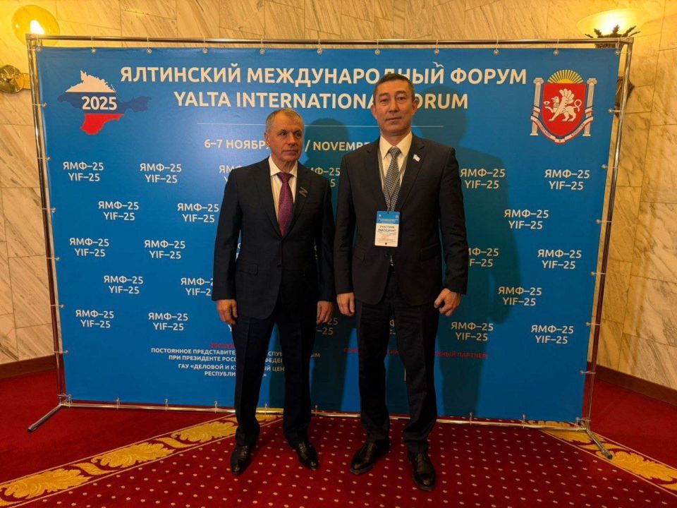 �������� �������� ����� ������� ������� � ������ ���������� �������������� ������