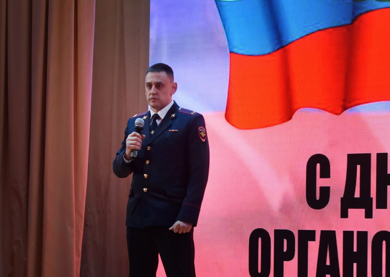 Галина Огнёва: В торжественной обстановке поздравила сотрудников ОМВД России по г. Алуште с профессиональным праздником Галина Огнёва: В торжественной обстановке поздравила сотрудников ОМВД России по г. Алуште с профессиональным праздником