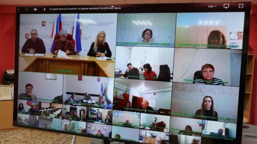 В Госкомархиве состоялся семинар по вопросам ГО и ЧС