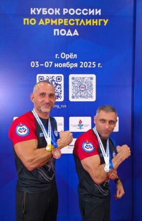 Крымчане завоевали 5 призовых медалей в Кубке России 2025 по пара-армрестлингу