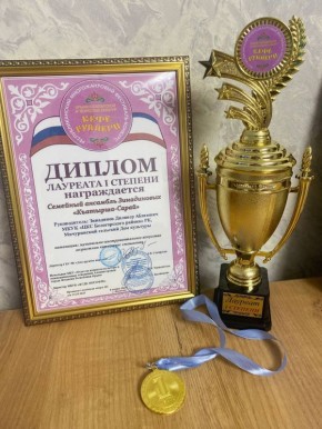  :     -      XI   -       ...