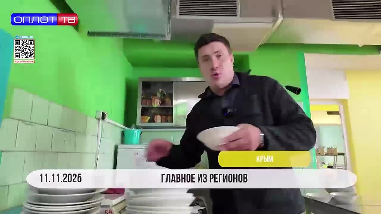 ГЛАВНОЕ ИЗ РЕГИОНОВ РФ. От сбалансированного питания во многом зависит качество обучения