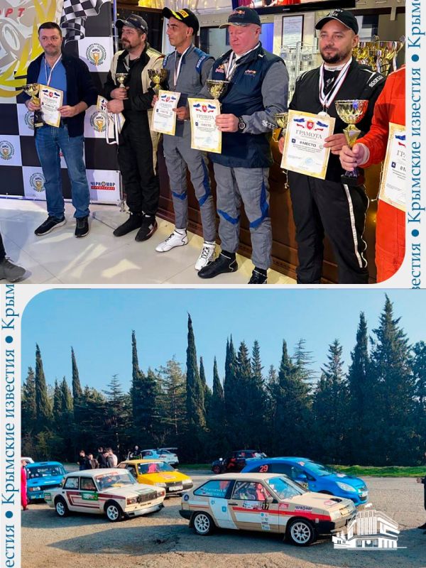 Горные автогонки «Кастель» прошли неподалёку от села Виноградное, что под Алуштой