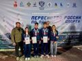 Спортсмены из Севастополя взяли серебряную медаль на первенстве России в классе «командные гонки»