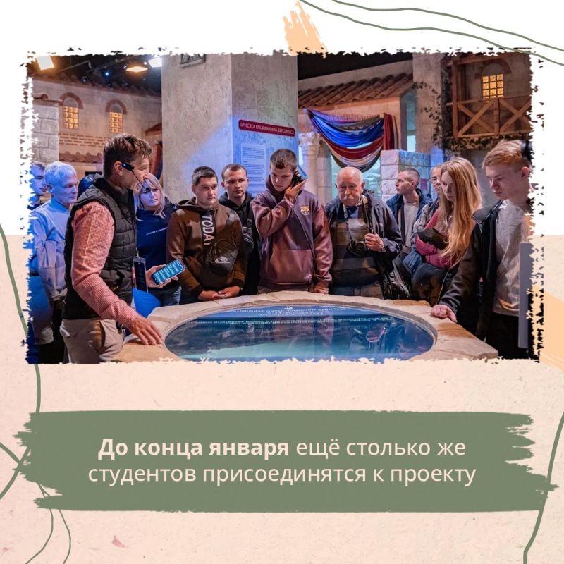 Крымский федеральный университет им. В.И. Вернадского реализует инициативу «Новый Херсонес: Порталы времени» Крымский федеральный университет им. В.И. Вернадского реализует инициативу «Новый Херсонес: Порталы времени»