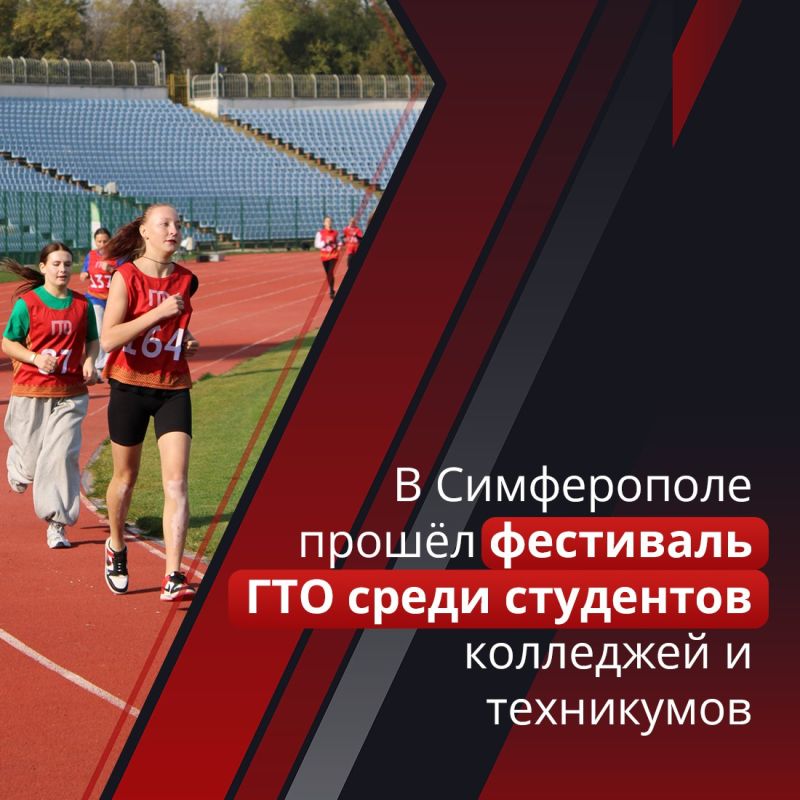 � ����������� �� �������� ������ ���������� ���������� ������� ������ ���������� ���� ������ ��������� �������������� ������������-����������� ��������� ������ � ����� � ������� ����� ��������� ���������� ��������...