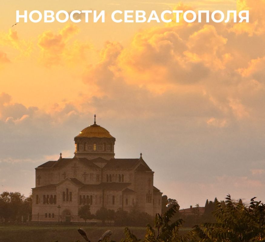 Михаил Развожаев: Итоги минувшего дня:. Продолжаю работу по формированию Правительства Севастополя