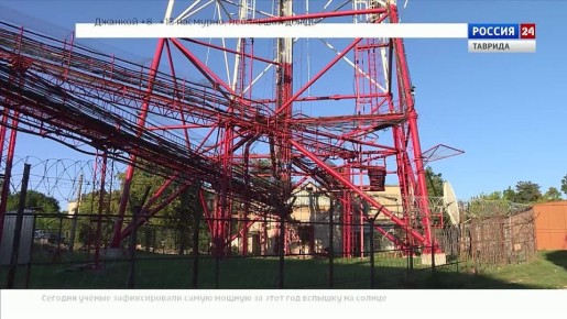 Завтра в Крыму возможны перебои в трансляции радиопрограмм