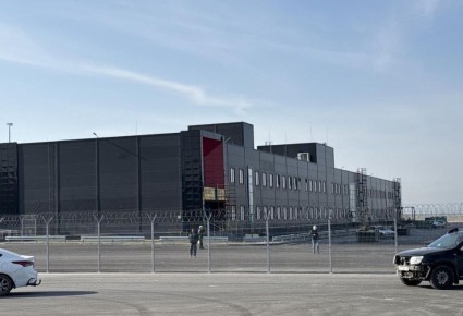 Специалисты Минжилполитики и стройнадзора Крыма проводят внеплановую выездную проверку по завершению строительных работ на объекте капитального строительства «Оптово - распределительный центр» в Чистенском сельском...