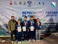 Севастопольцы везут серебряную медаль первенства России в классе «командные гонки»