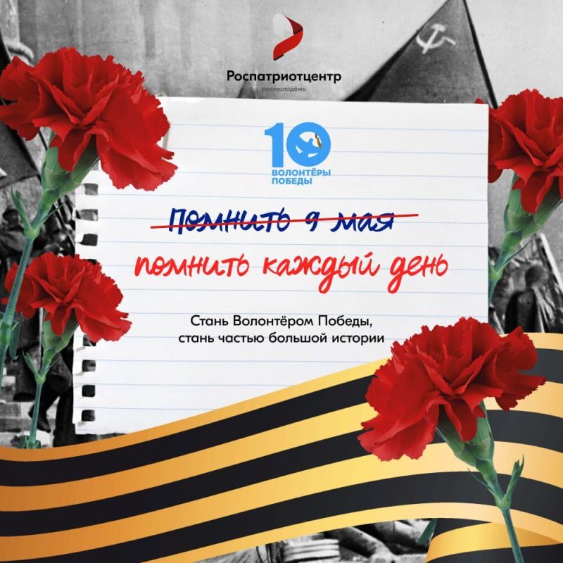 Предприятие «Вода Крыма» поводит акцию «Оплати долги – простим пени!» Предприятие «Вода Крыма» поводит акцию «Оплати долги – простим пени!»