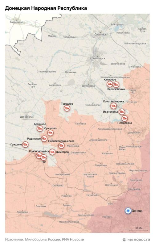 Актуальная обстановка в зоне СВО Актуальная обстановка в зоне СВО